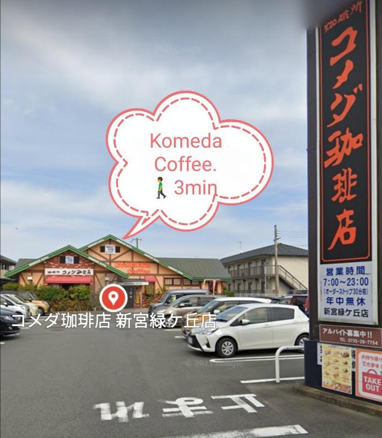 くまの蔵inn Warehouse Shingū Dış mekan fotoğraf