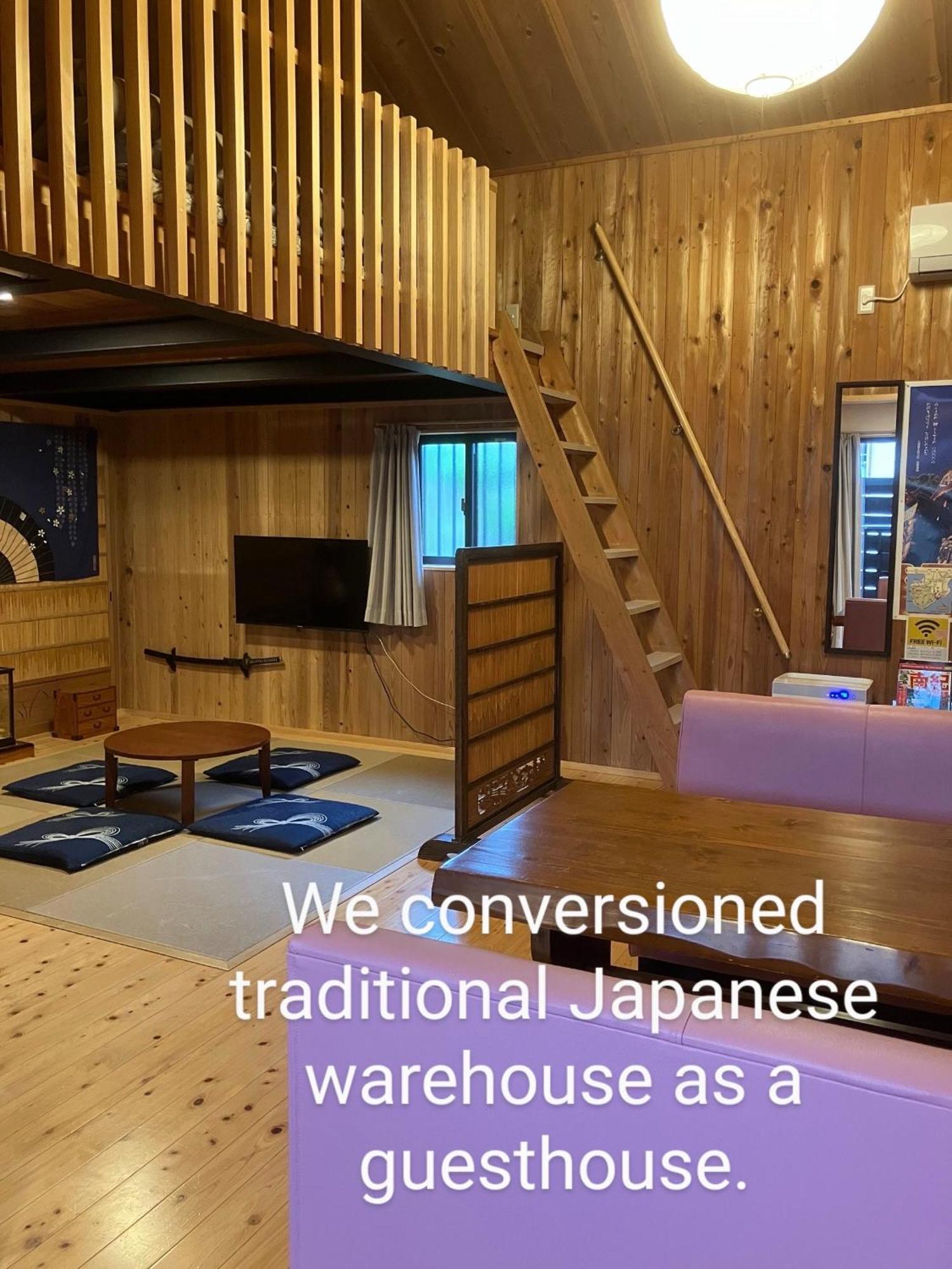くまの蔵inn Warehouse Shingū Dış mekan fotoğraf